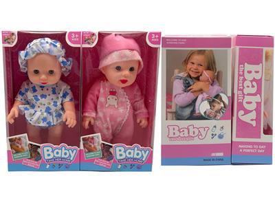 Babytrollyfordoll - OBL10150520