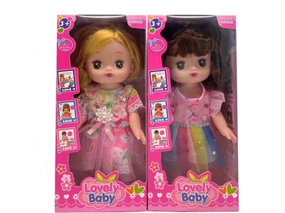 Babytrollyfordoll - OBL10150521