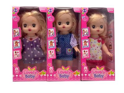 Babytrollyfordoll - OBL10150522