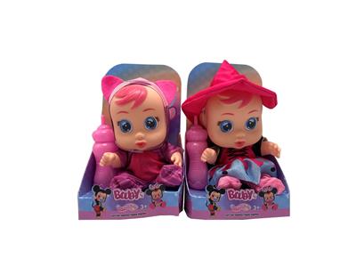 Babytrollyfordoll - OBL10150523