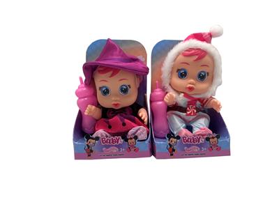 Babytrollyfordoll - OBL10150524