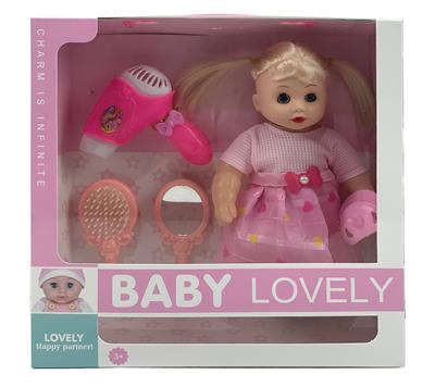 Babytrollyfordoll - OBL10150598