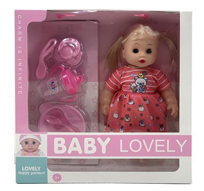 Babytrollyfordoll - OBL10150599