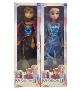 Babytrollyfordoll - OBL10150621