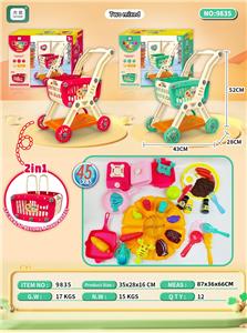 FOOD SET - OBL10150639