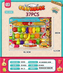 FOOD SET - OBL10150646