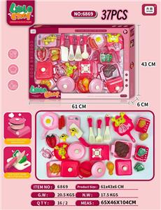 FOOD SET - OBL10150649