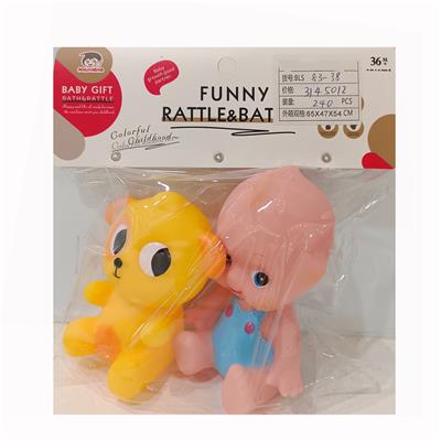 Slush / Ruanjiao Series - OBL10150846