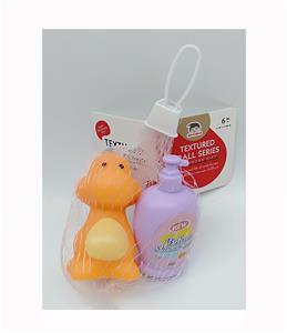 Slush / Ruanjiao Series - OBL10150894