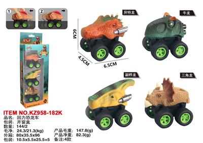 Pull back toys - OBL10151350