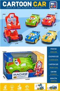 Inertia series - OBL10151409