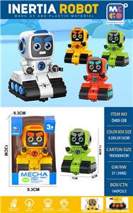 Inertia series - OBL10151413