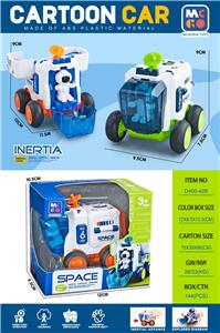 Inertia series - OBL10151417