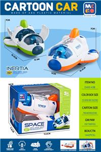 Inertia series - OBL10151418