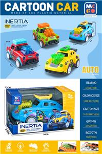 Inertia series - OBL10151420