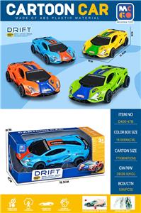 Inertia series - OBL10151421