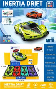 Inertia series - OBL10151425