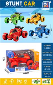 Inertia series - OBL10151427