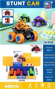 Inertia series - OBL10151431