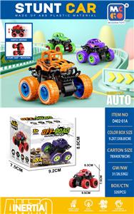 Inertia series - OBL10151432