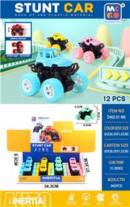 Inertia series - OBL10151434