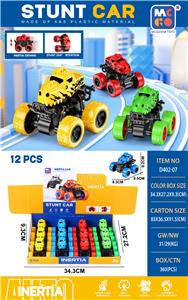 Inertia series - OBL10151435