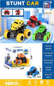 Inertia series - OBL10151436