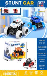 Inertia series - OBL10151438