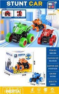 Inertia series - OBL10151440