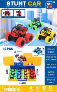 Inertia series - OBL10151441