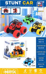 Inertia series - OBL10151442