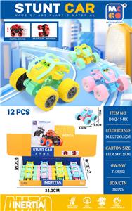 Inertia series - OBL10151444