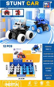 Inertia series - OBL10151445