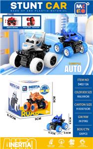 Inertia series - OBL10151446