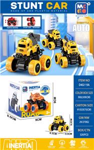 Inertia series - OBL10151448