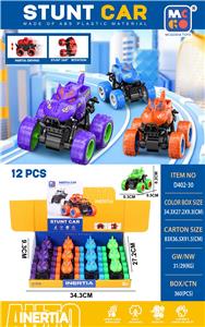 Inertia series - OBL10151449