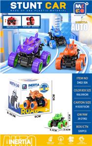 Inertia series - OBL10151450