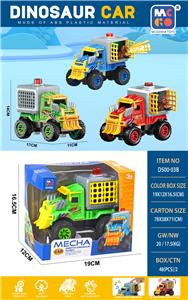 Inertia series - OBL10151451