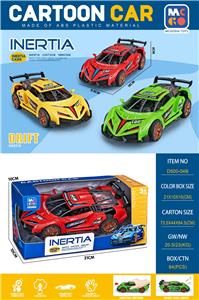 Inertia series - OBL10151452