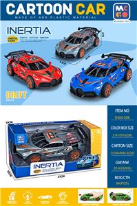 Inertia series - OBL10151453