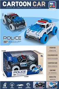 Inertia series - OBL10151455