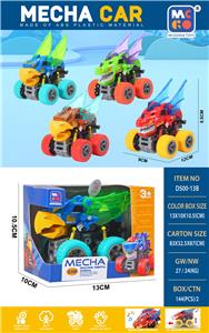 Inertia series - OBL10151457