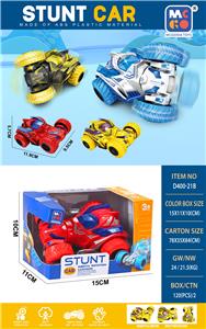 Inertia series - OBL10151459