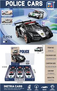 Inertia series - OBL10151460