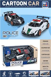 Inertia series - OBL10151461