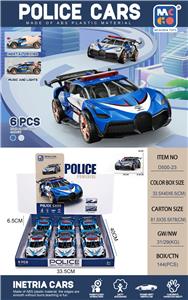 Inertia series - OBL10151462