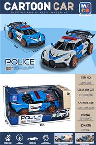 Inertia series - OBL10151463