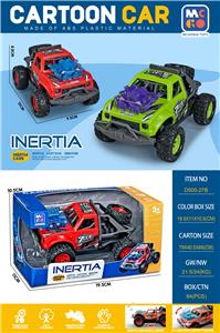 Inertia series - OBL10151465