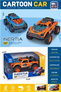 Inertia series - OBL10151467