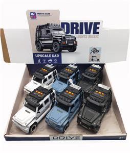 Inertia series - OBL10151471